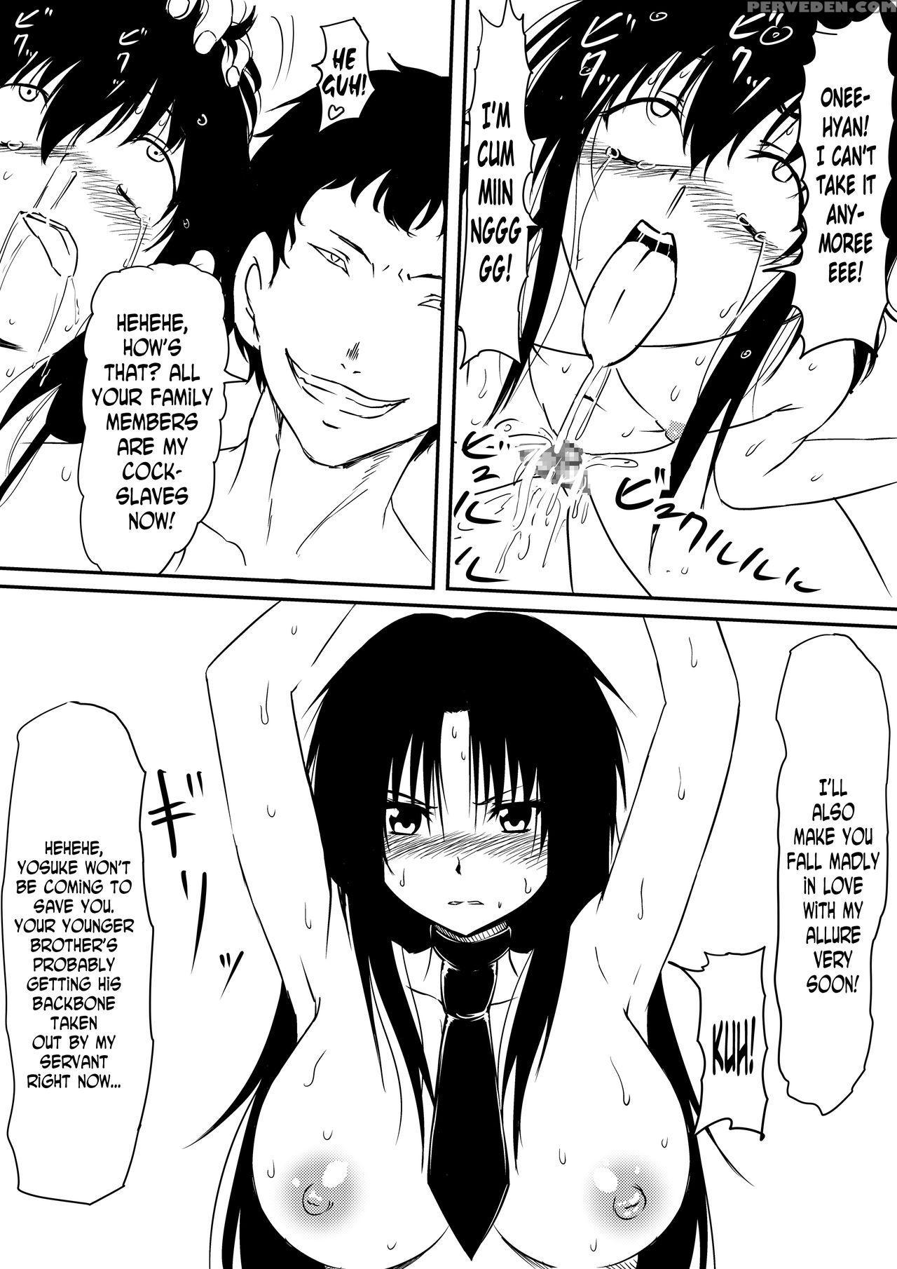 [mikezoutei] Kami No Chinko O Motsu Shounen ~chinko Ni Yuki Kuruu Haha To Shimai~ [english] [n04h] 1