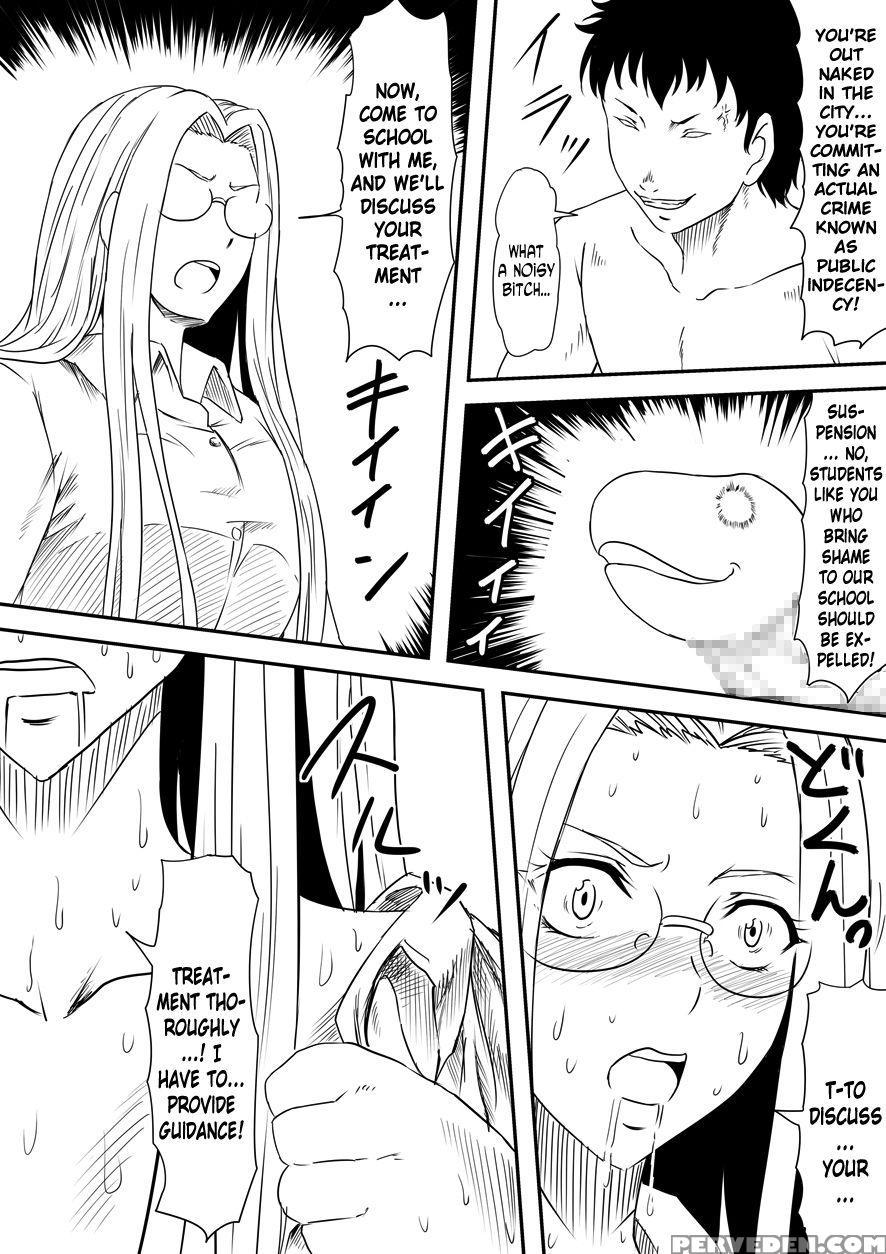 [mikezoutei] Kami No Chinko O Motsu Shounen ~kami No Chinko De Yaritai Houdai!~ [english] [n04h] (gyaru Edition) 1