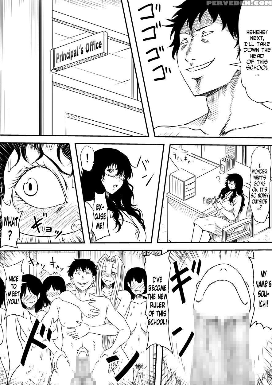 [mikezoutei] Kami No Chinko O Motsu Shounen ~kami No Chinko De Yaritai Houdai!~ [english] [n04h] (gyaru Edition) 1