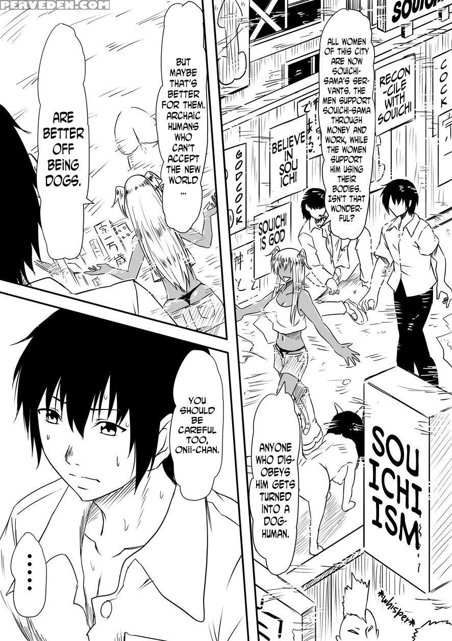 [mikezoutei] Kami No Chinko O Motsu Shounen ~kami No Chinko De Yaritai Houdai!~ [english] [n04h] (gyaru Edition) 1