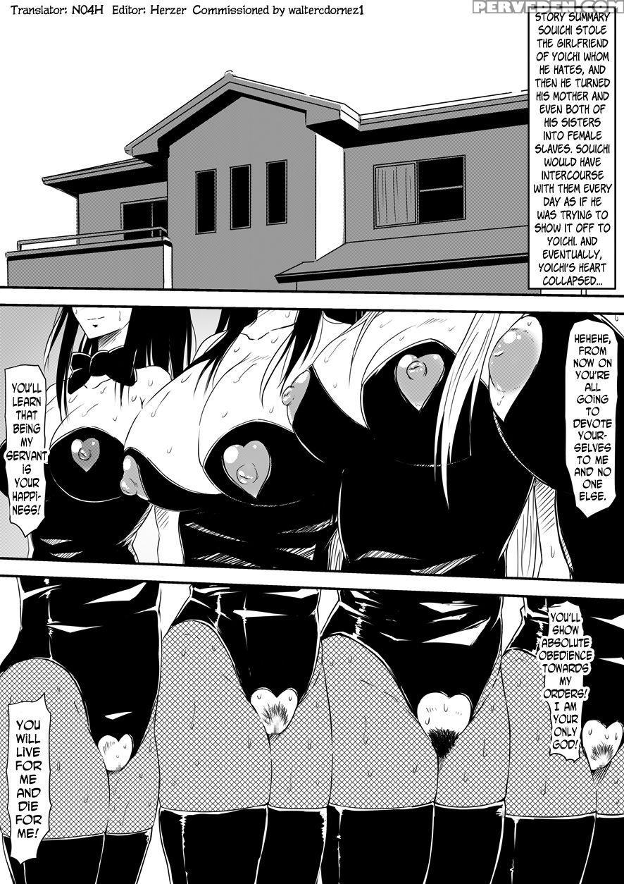 [mikezoutei] Kami No Chinko O Motsu Shounen ~kami No Chinko De Yaritai Houdai!~ [english] [n04h] 1