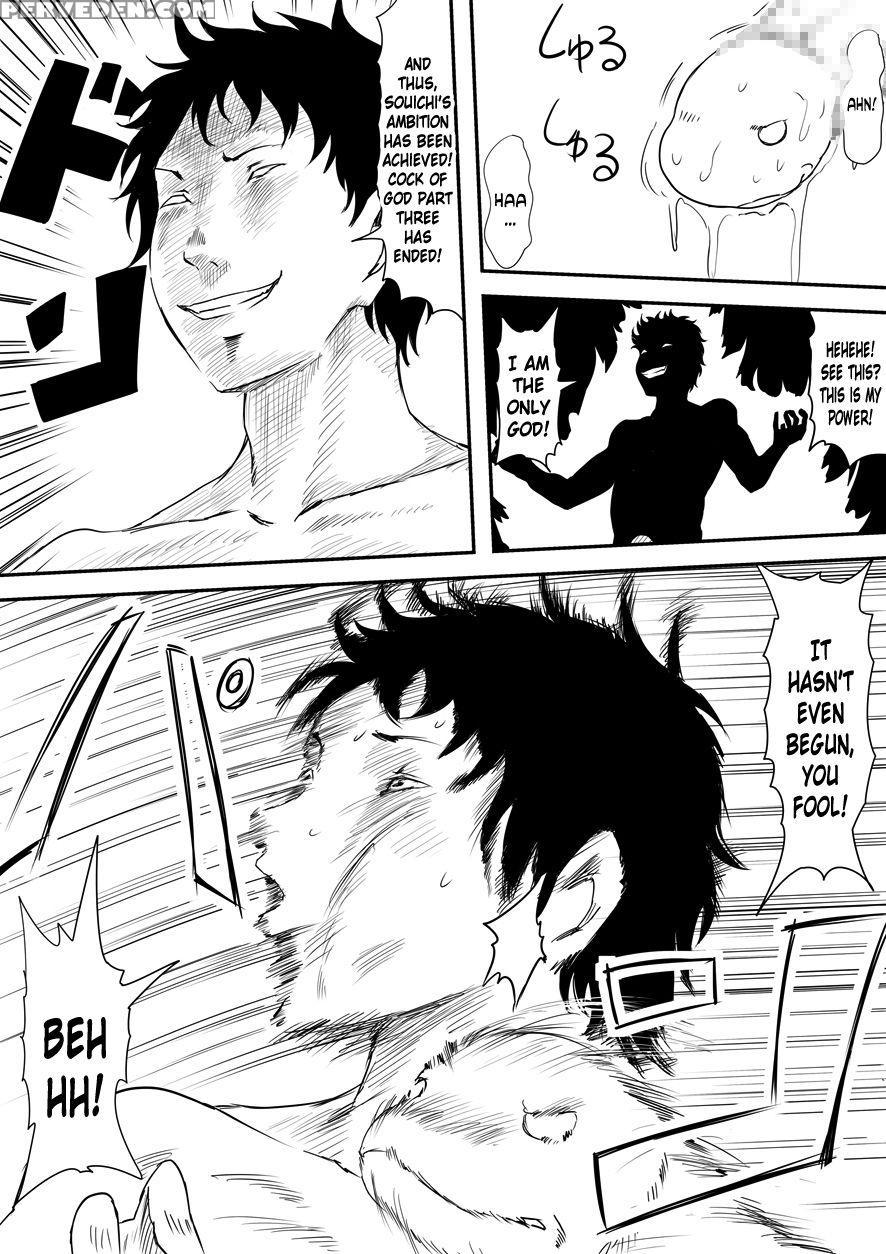 [mikezoutei] Kami No Chinko O Motsu Shounen ~kami No Chinko De Yaritai Houdai!~ [english] [n04h] 1