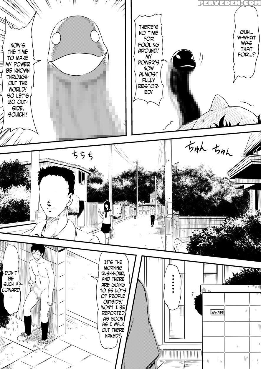 [mikezoutei] Kami No Chinko O Motsu Shounen ~kami No Chinko De Yaritai Houdai!~ [english] [n04h] 1