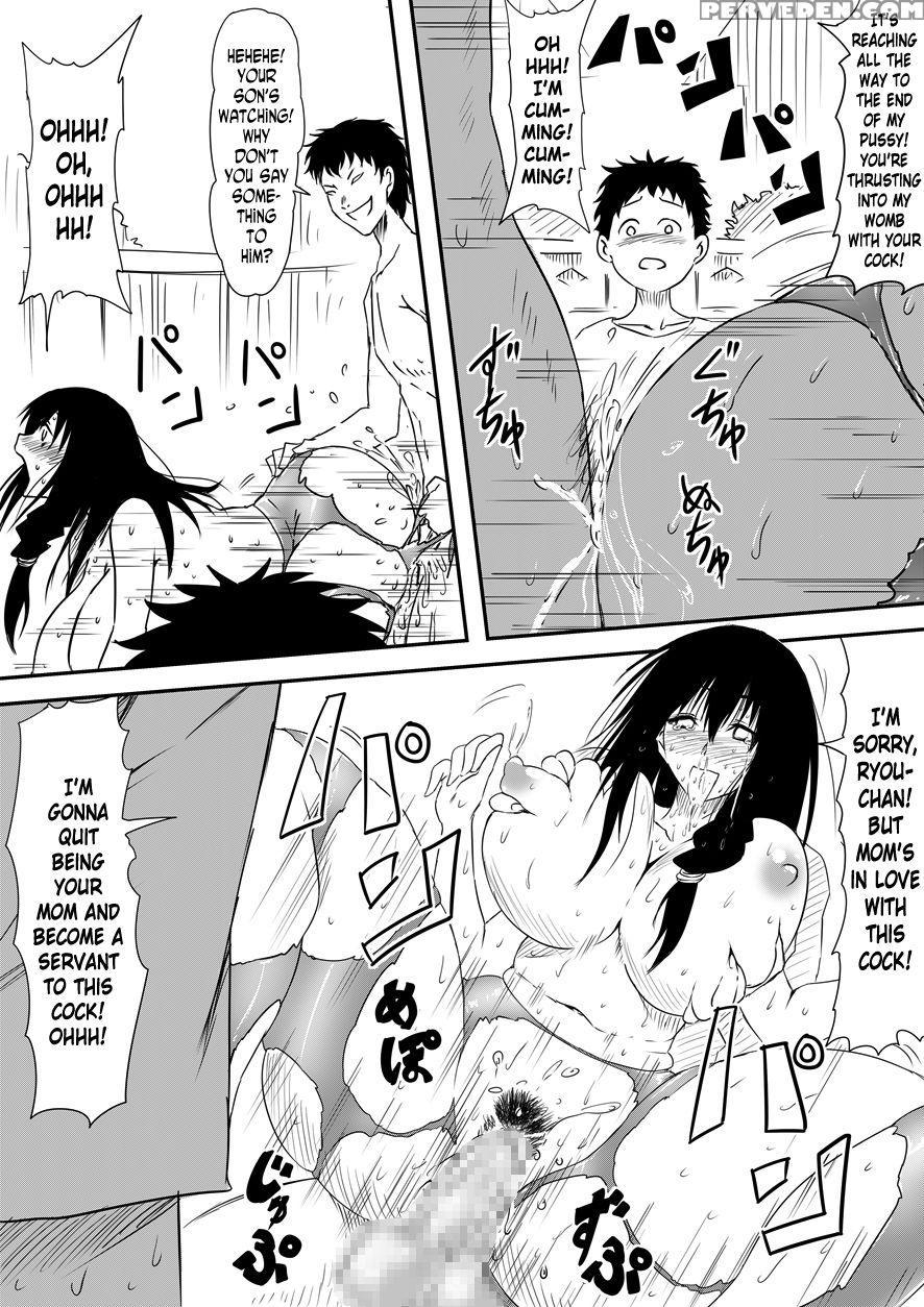 [mikezoutei] Kami No Chinko O Motsu Shounen ~kami No Chinko De Yaritai Houdai!~ [english] [n04h] 1
