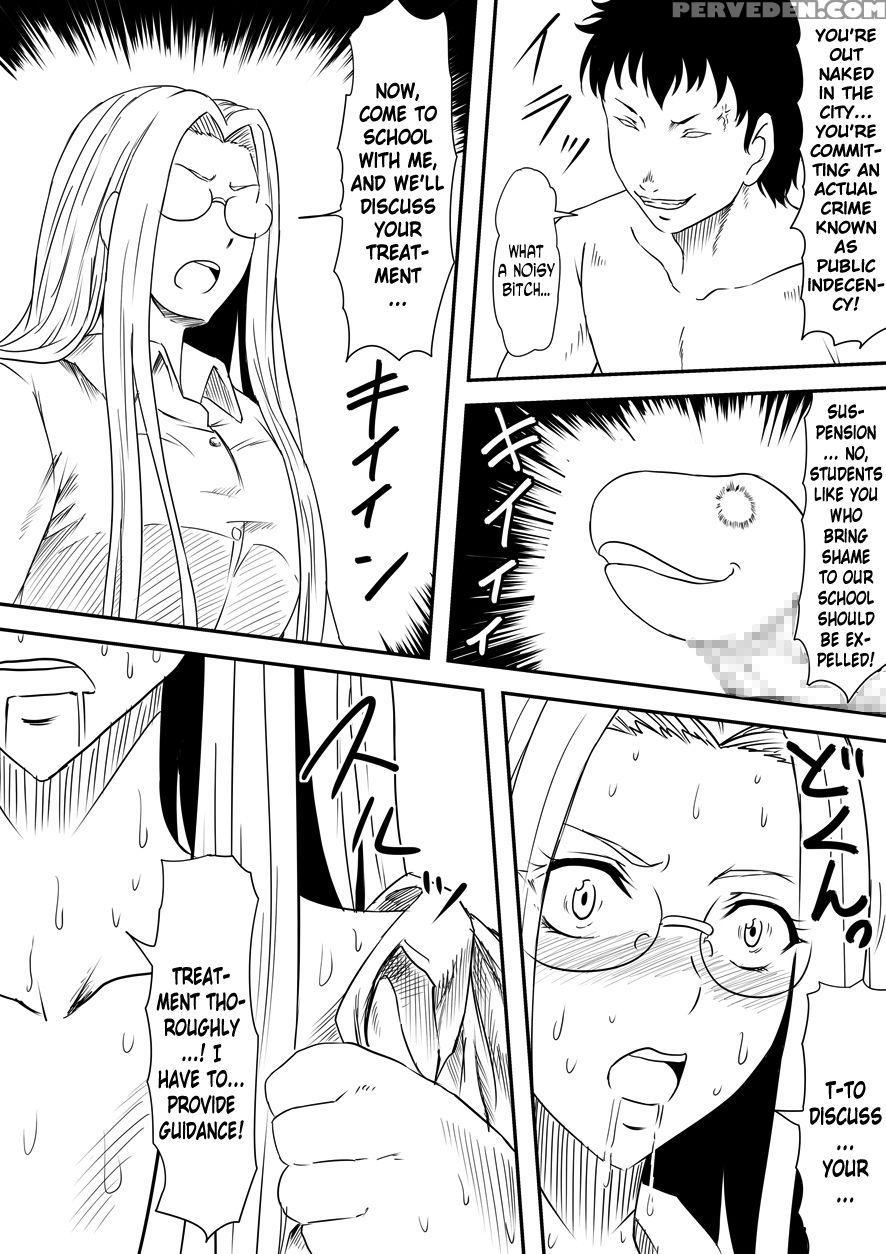 [mikezoutei] Kami No Chinko O Motsu Shounen ~kami No Chinko De Yaritai Houdai!~ [english] [n04h] 1