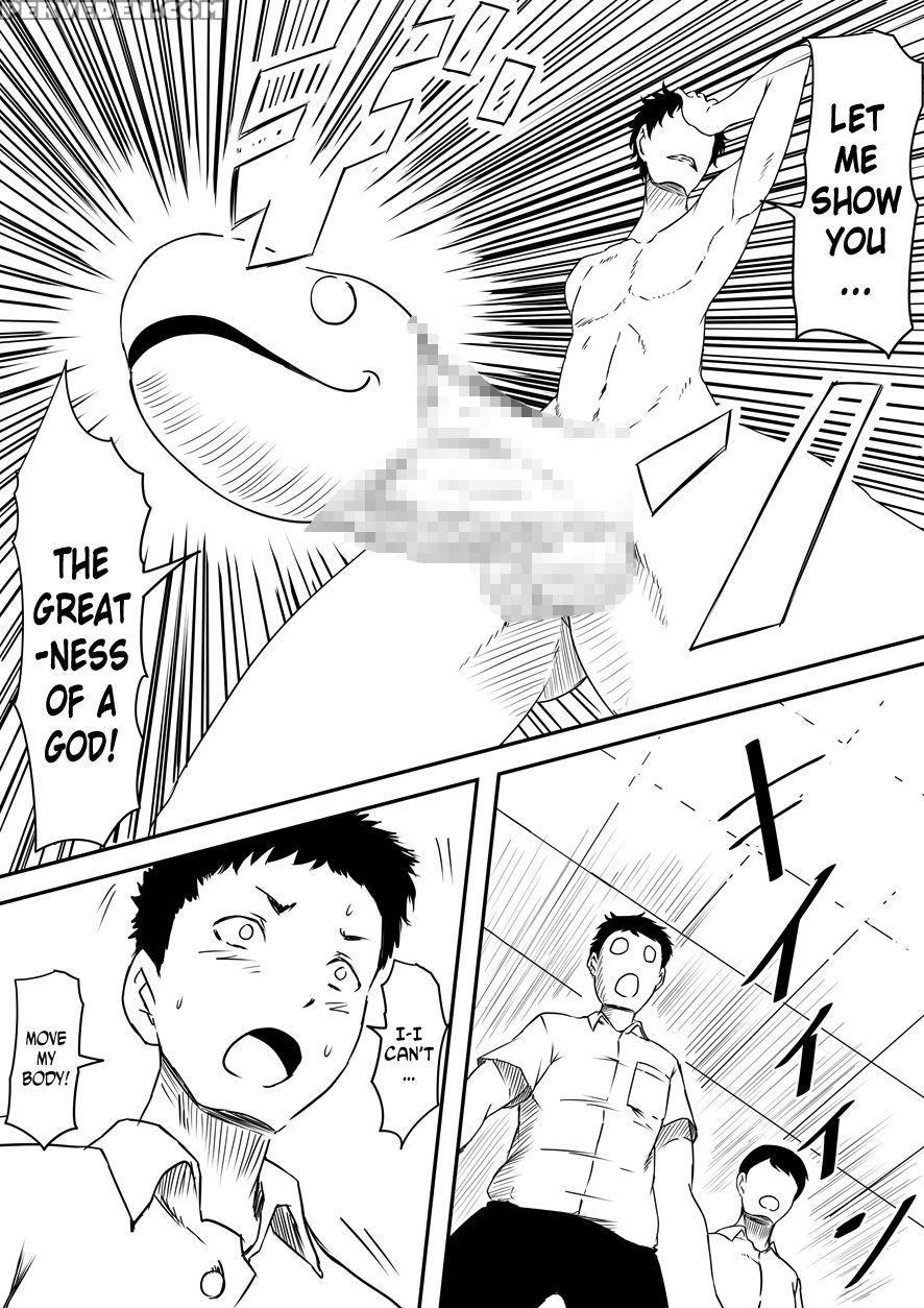 [mikezoutei] Kami No Chinko O Motsu Shounen ~kami No Chinko De Yaritai Houdai!~ [english] [n04h] 1