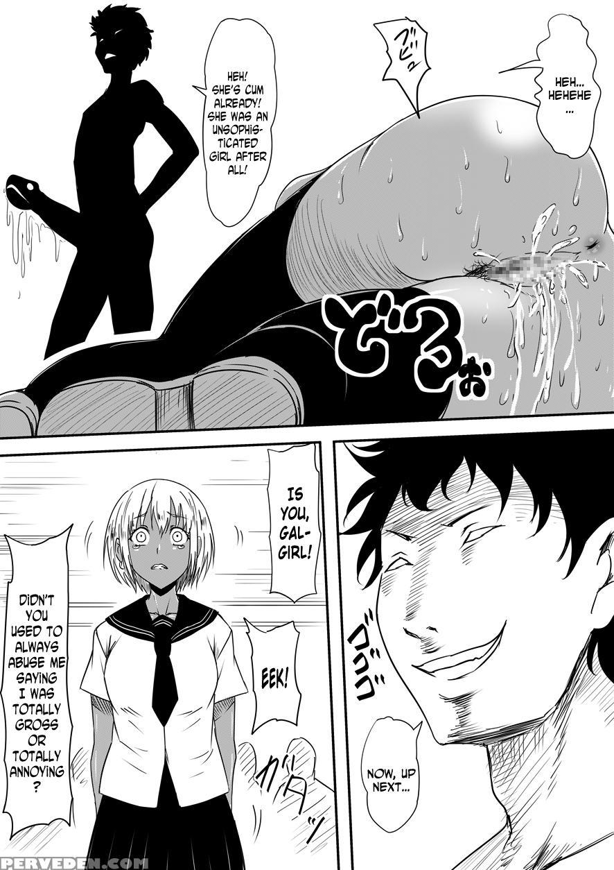 [mikezoutei] Kami No Chinko O Motsu Shounen ~kami No Chinko De Yaritai Houdai!~ [english] [n04h] 1