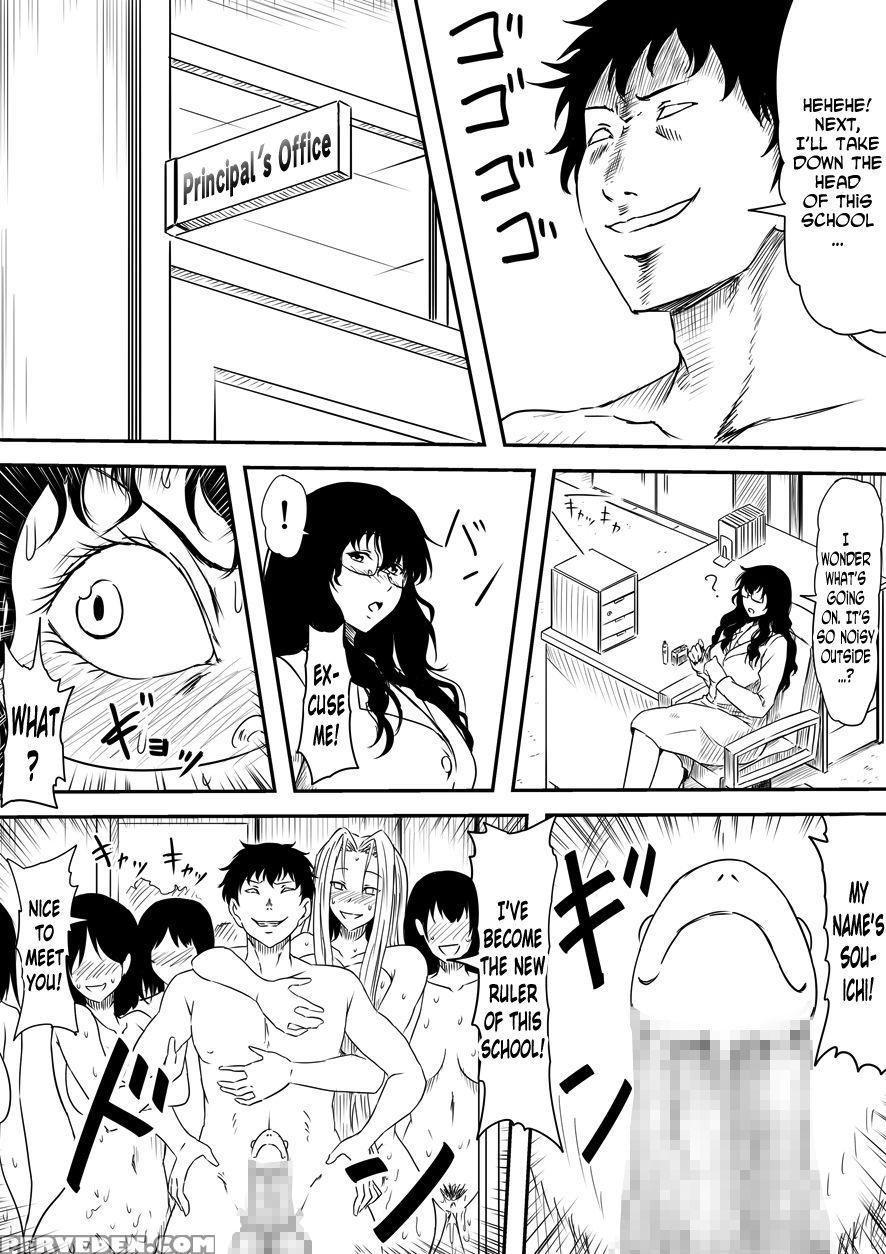 [mikezoutei] Kami No Chinko O Motsu Shounen ~kami No Chinko De Yaritai Houdai!~ [english] [n04h] 1