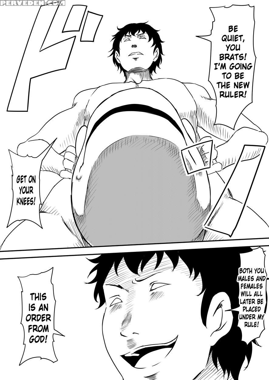 [mikezoutei] Kami No Chinko O Motsu Shounen ~kami No Chinko De Yaritai Houdai!~ [english] [n04h] 1