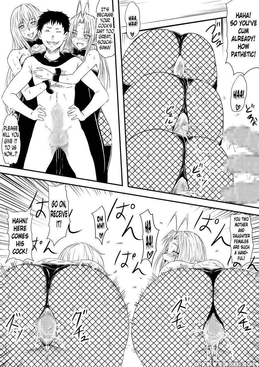 [mikezoutei] Kami No Chinko O Motsu Shounen ~kami No Chinko De Yaritai Houdai!~ [english] [n04h] 1