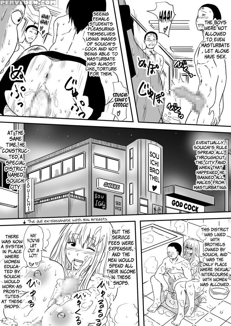 [mikezoutei] Kami No Chinko O Motsu Shounen ~kami No Chinko De Yaritai Houdai!~ [english] [n04h] 1