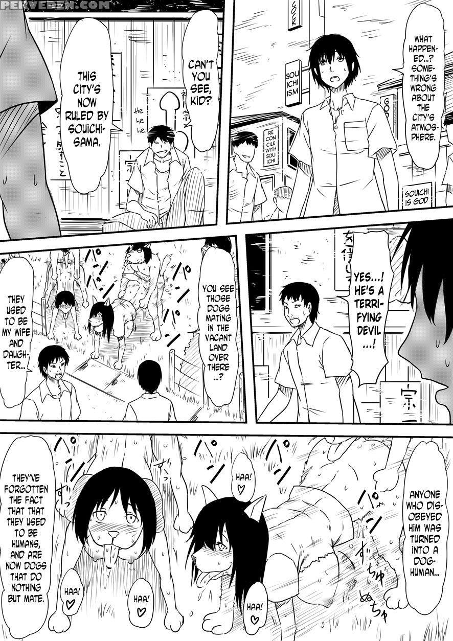[mikezoutei] Kami No Chinko O Motsu Shounen ~kami No Chinko De Yaritai Houdai!~ [english] [n04h] 1