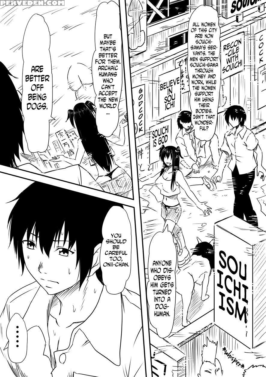[mikezoutei] Kami No Chinko O Motsu Shounen ~kami No Chinko De Yaritai Houdai!~ [english] [n04h] 1