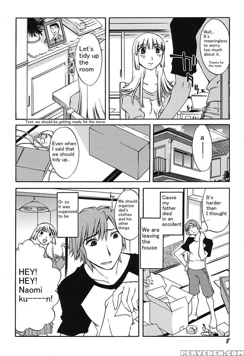 [mikihime] Chiisana Mama To H Na Jijou Ch. 1 [english] [transgressor] [digital] 1