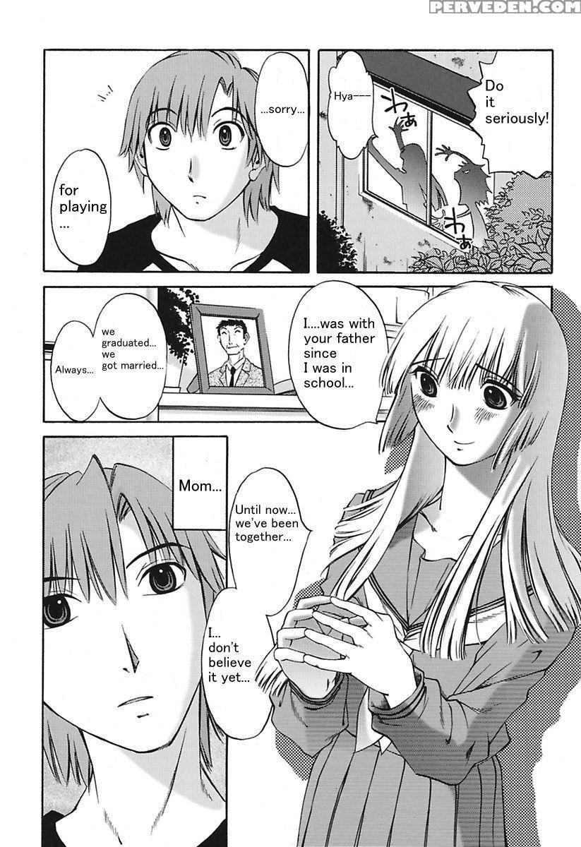 [mikihime] Chiisana Mama To H Na Jijou Ch. 1 [english] [transgressor] [digital] 1