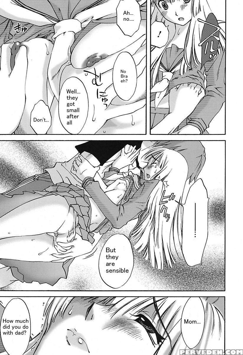 [mikihime] Chiisana Mama To H Na Jijou Ch. 1 [english] [transgressor] [digital] 1