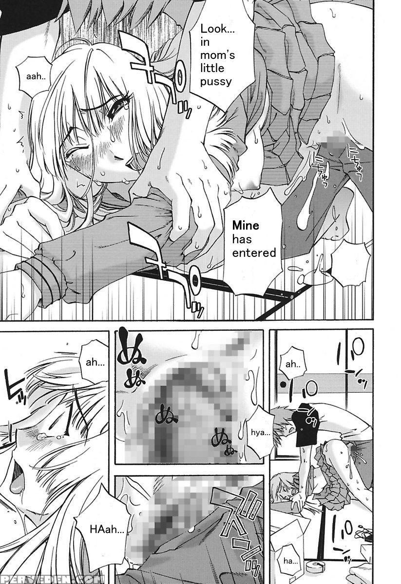 [mikihime] Chiisana Mama To H Na Jijou Ch. 1 [english] [transgressor] [digital] 1
