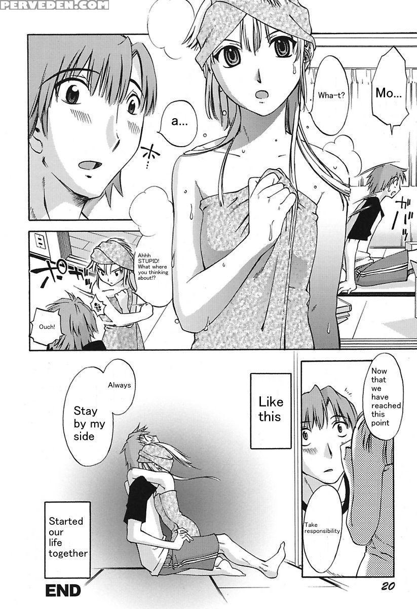[mikihime] Chiisana Mama To H Na Jijou Ch. 1 [english] [transgressor] [digital] 1