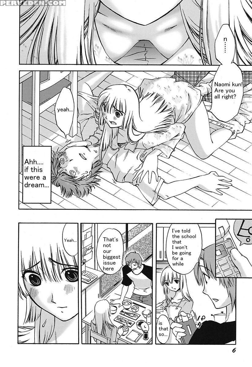 [mikihime] Chiisana Mama To H Na Jijou Ch. 1 [english] [transgressor] [digital] 1