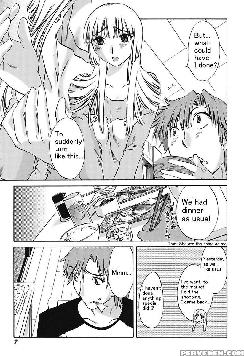 [mikihime] Chiisana Mama To H Na Jijou Ch. 1 [english] [transgressor] [digital] 1