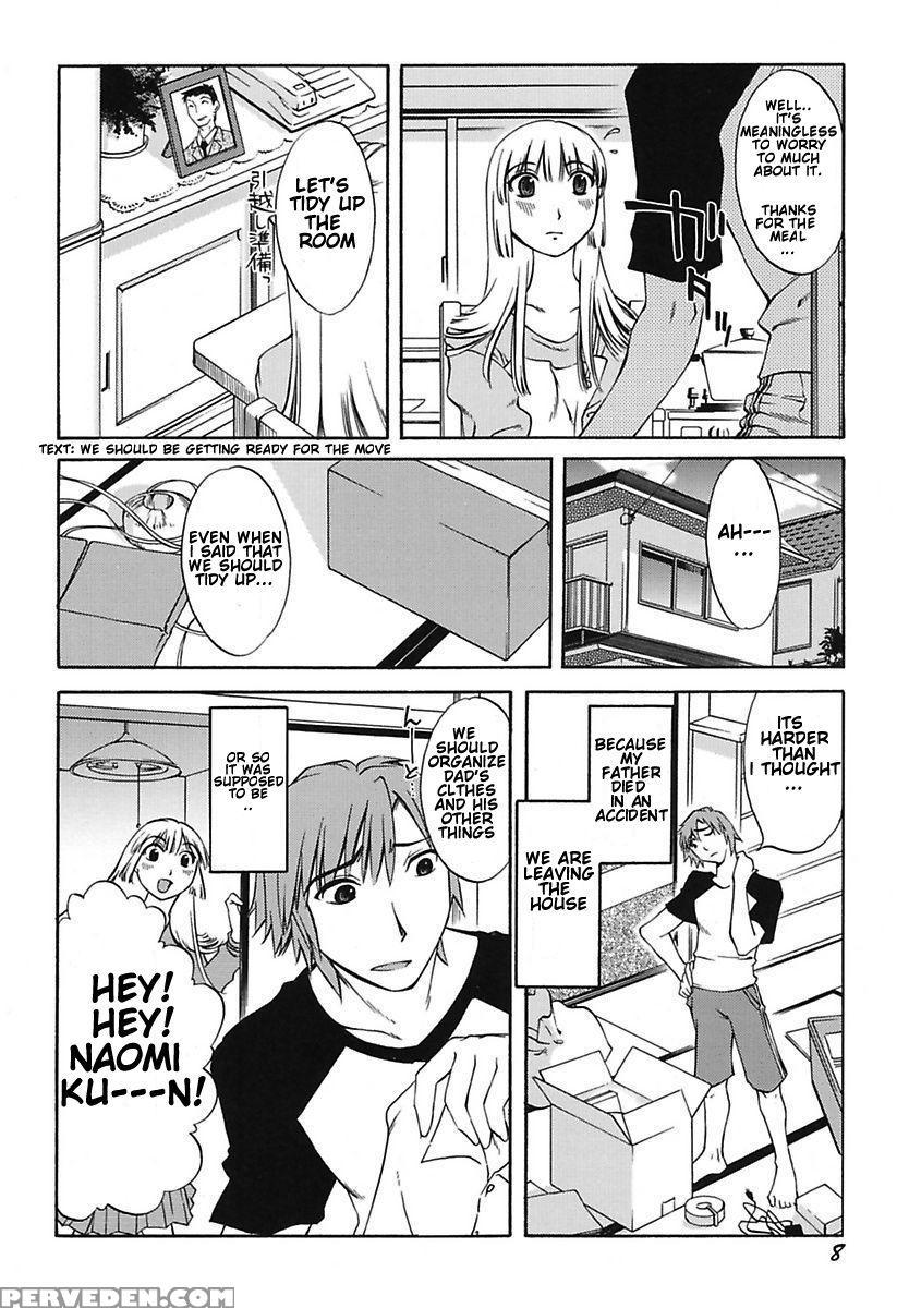 [mikihime] Chiisana Mama To H Na Jijou Ch. 1-3 [english] [transgressor] [digital] 1