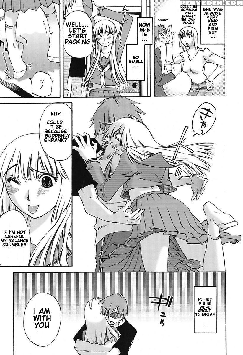 [mikihime] Chiisana Mama To H Na Jijou Ch. 1-3 [english] [transgressor] [digital] 1