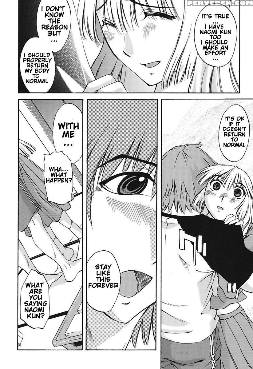 [mikihime] Chiisana Mama To H Na Jijou Ch. 1-3 [english] [transgressor] [digital] 1