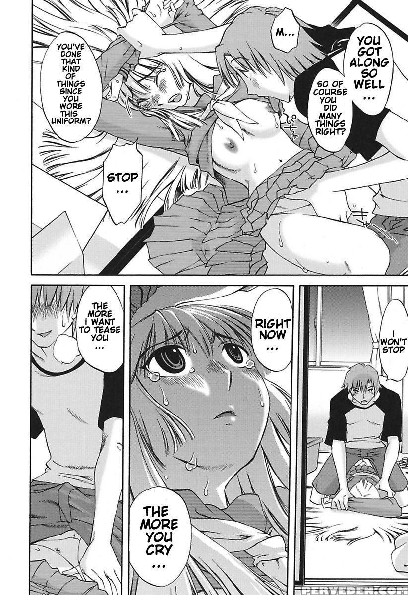 [mikihime] Chiisana Mama To H Na Jijou Ch. 1-3 [english] [transgressor] [digital] 1