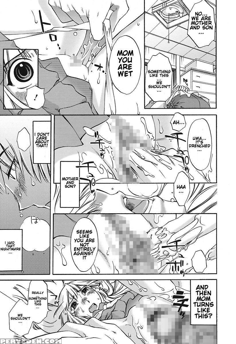 [mikihime] Chiisana Mama To H Na Jijou Ch. 1-3 [english] [transgressor] [digital] 1