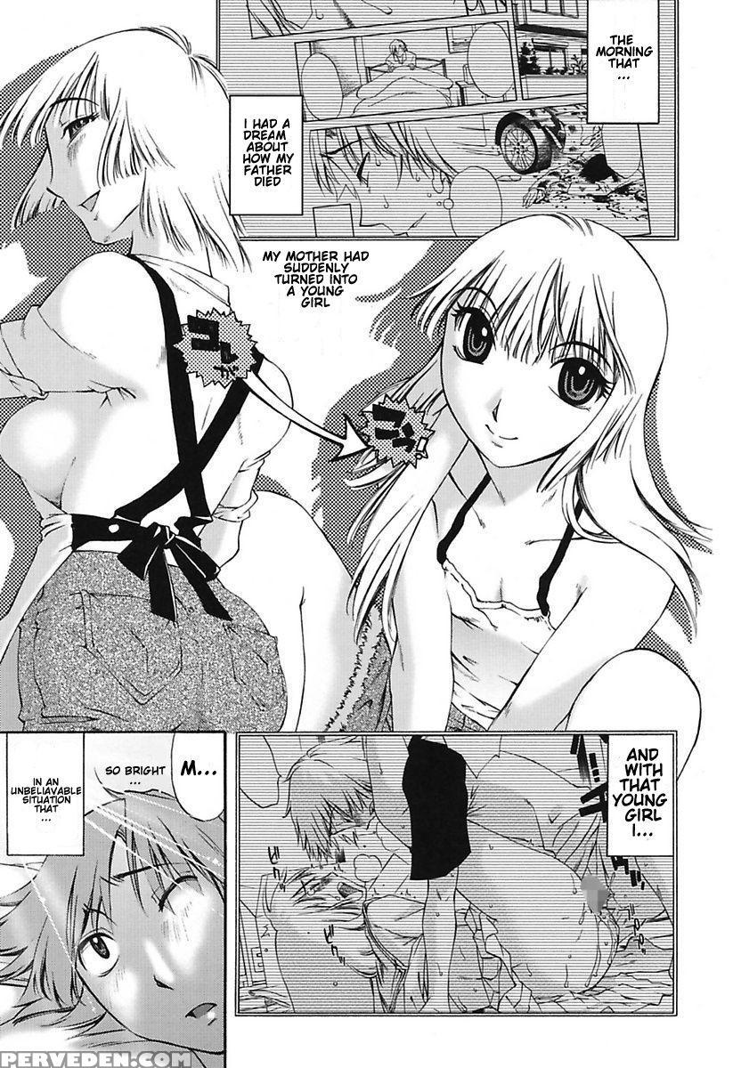 [mikihime] Chiisana Mama To H Na Jijou Ch. 1-3 [english] [transgressor] [digital] 1
