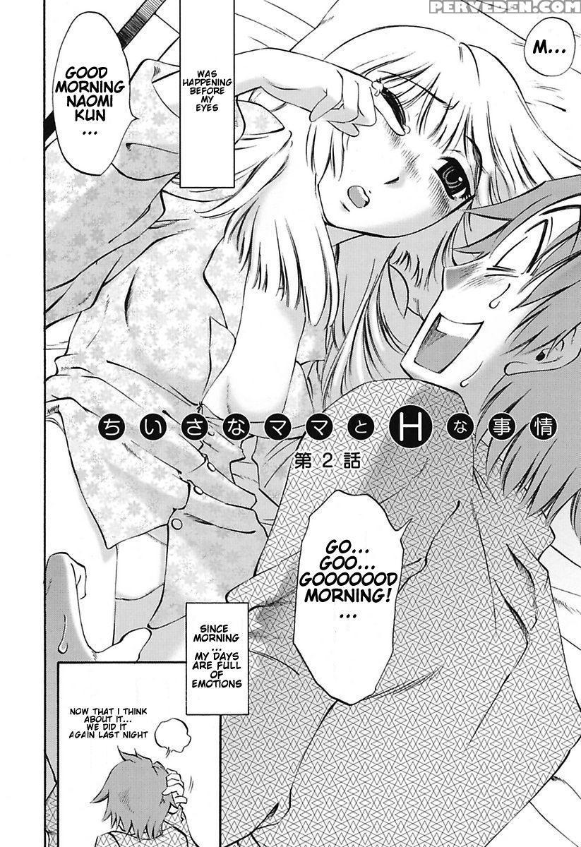 [mikihime] Chiisana Mama To H Na Jijou Ch. 1-3 [english] [transgressor] [digital] 1