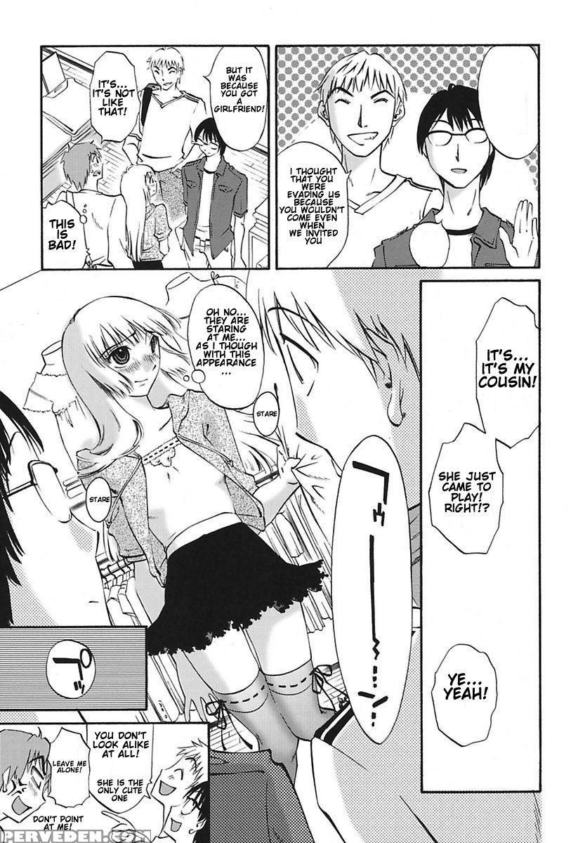 [mikihime] Chiisana Mama To H Na Jijou Ch. 1-3 [english] [transgressor] [digital] 1