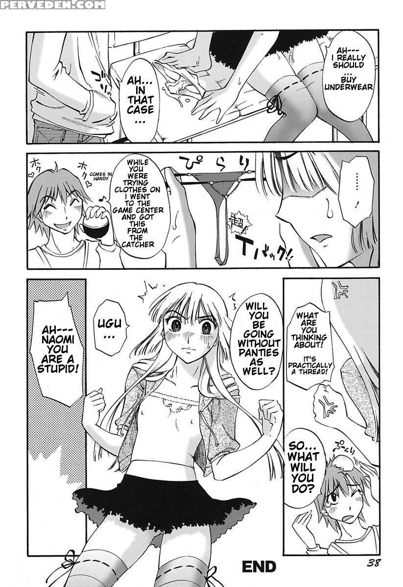 [mikihime] Chiisana Mama To H Na Jijou Ch. 1-3 [english] [transgressor] [digital] 1