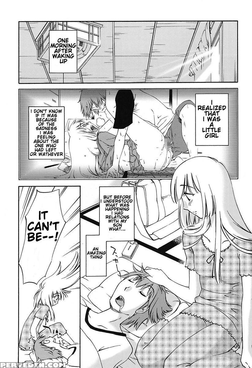 [mikihime] Chiisana Mama To H Na Jijou Ch. 1-3 [english] [transgressor] [digital] 1