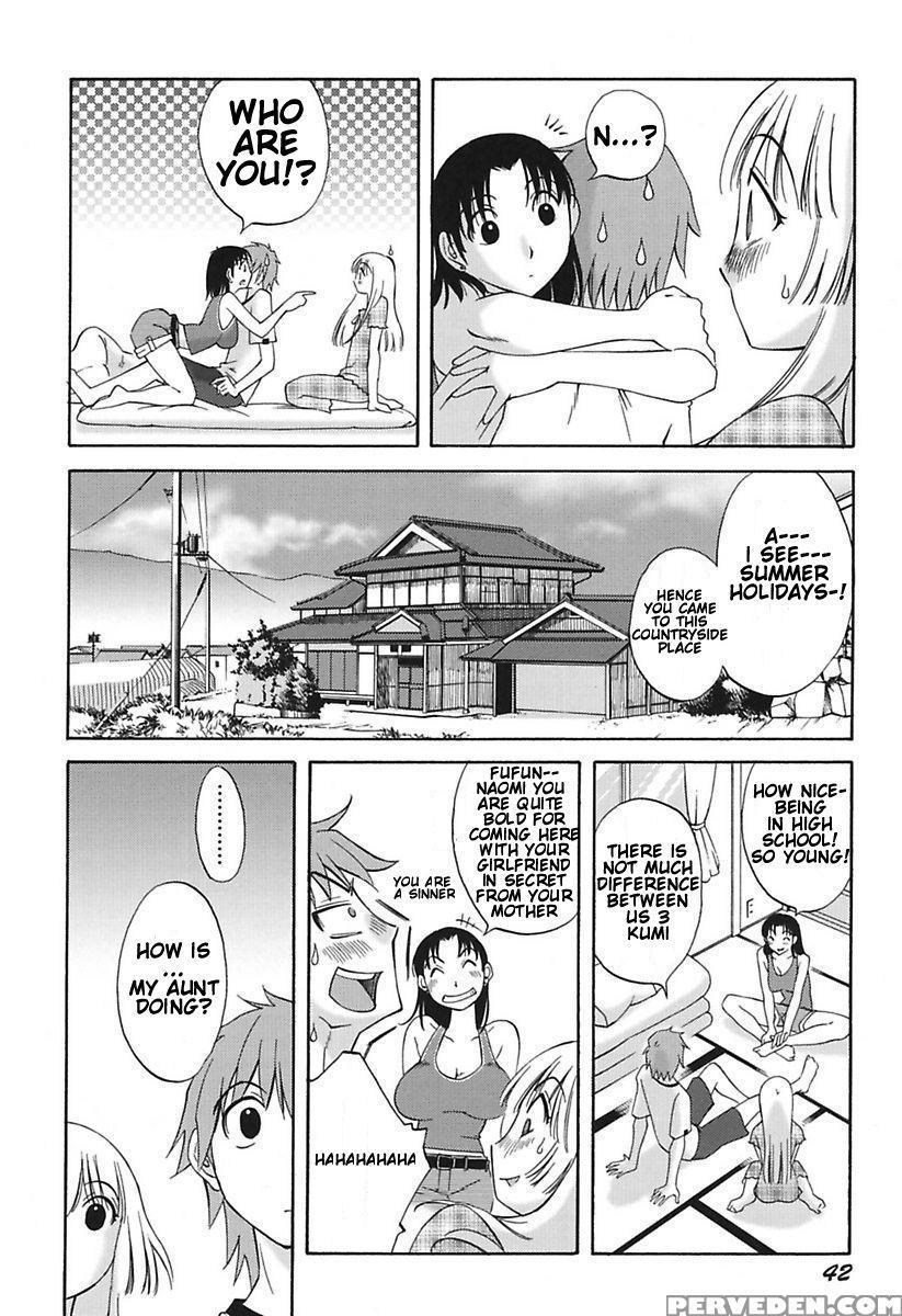 [mikihime] Chiisana Mama To H Na Jijou Ch. 1-3 [english] [transgressor] [digital] 1