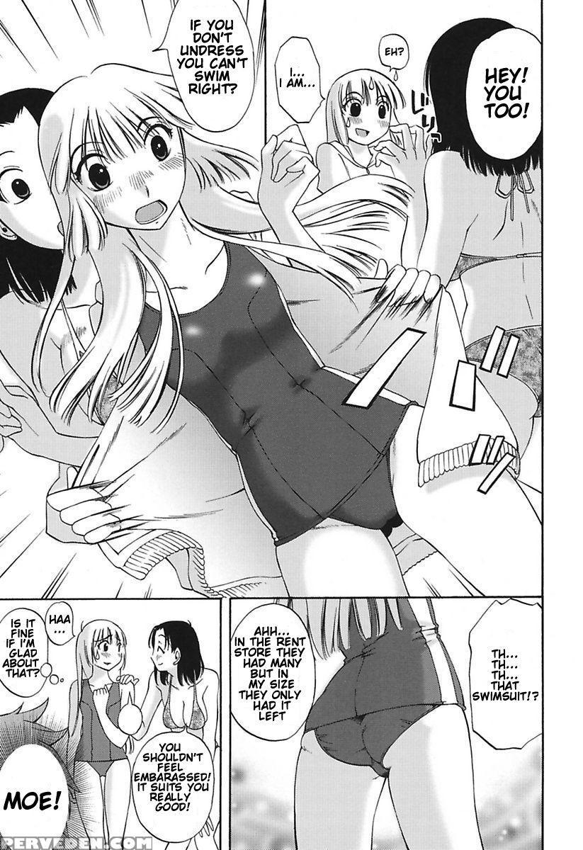[mikihime] Chiisana Mama To H Na Jijou Ch. 1-3 [english] [transgressor] [digital] 1