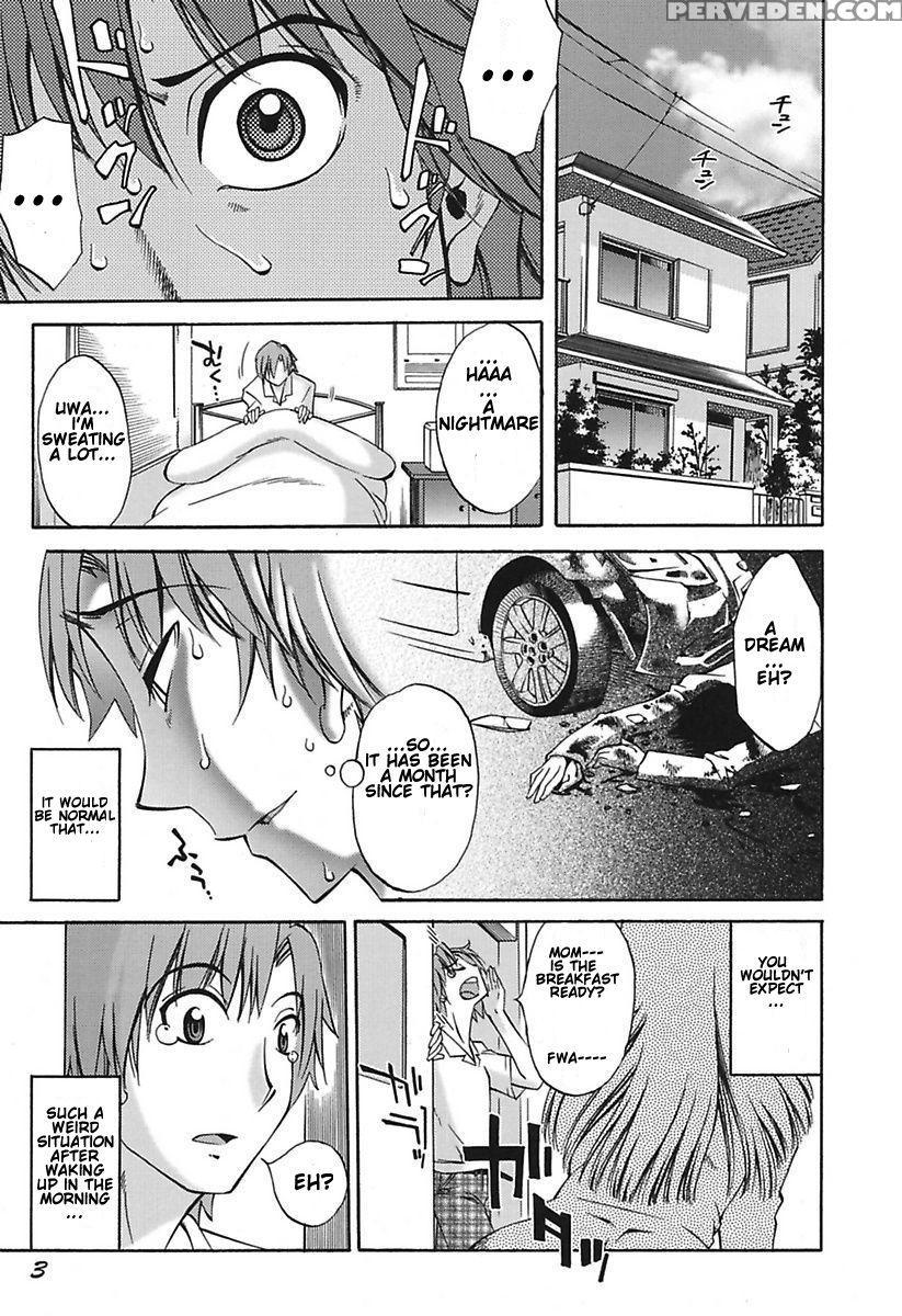 [mikihime] Chiisana Mama To H Na Jijou Ch. 1-3 [english] [transgressor] [digital] 1