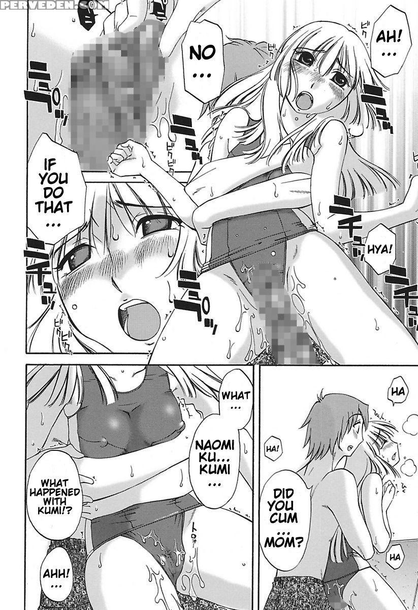 [mikihime] Chiisana Mama To H Na Jijou Ch. 1-3 [english] [transgressor] [digital] 1