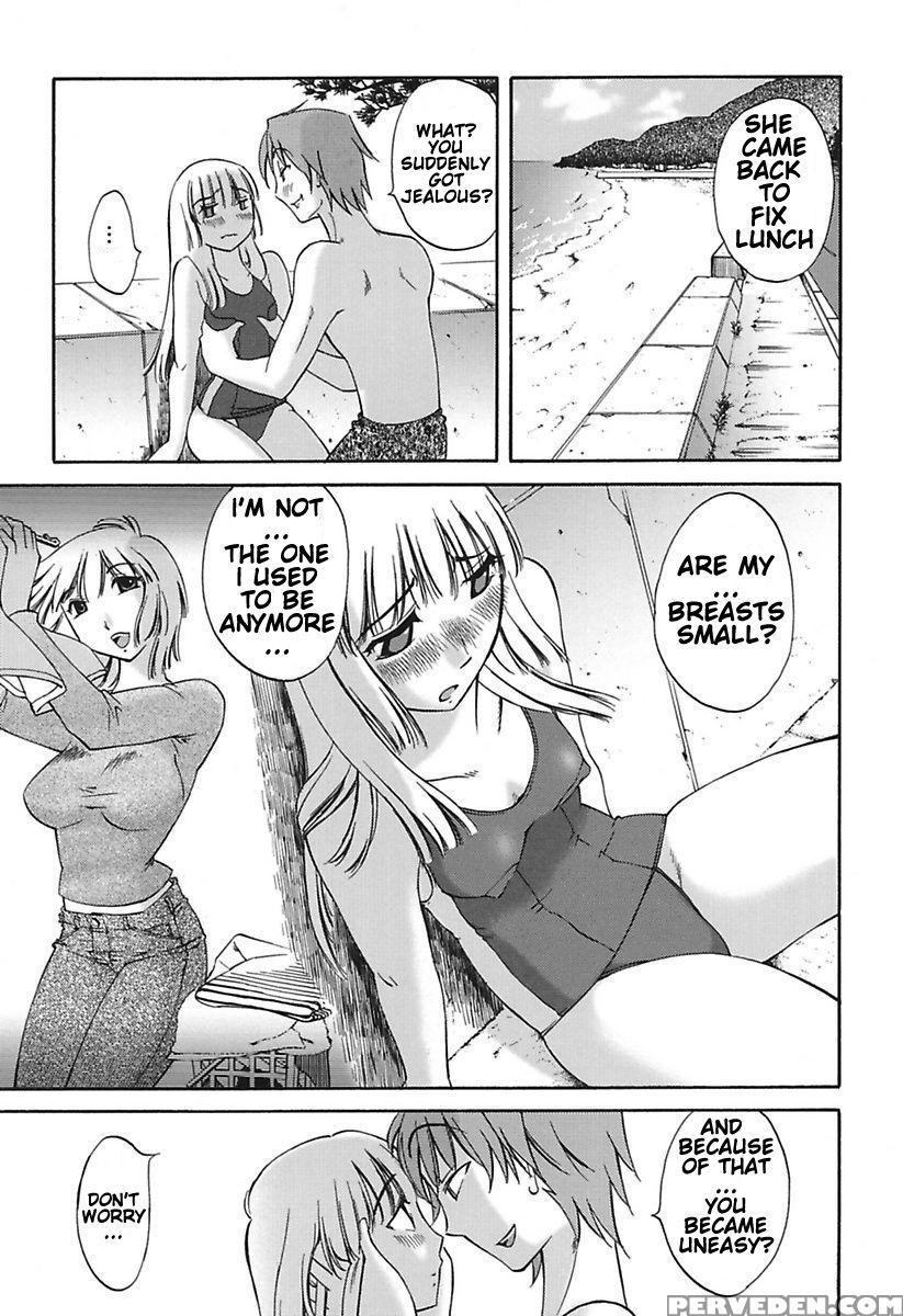 [mikihime] Chiisana Mama To H Na Jijou Ch. 1-3 [english] [transgressor] [digital] 1