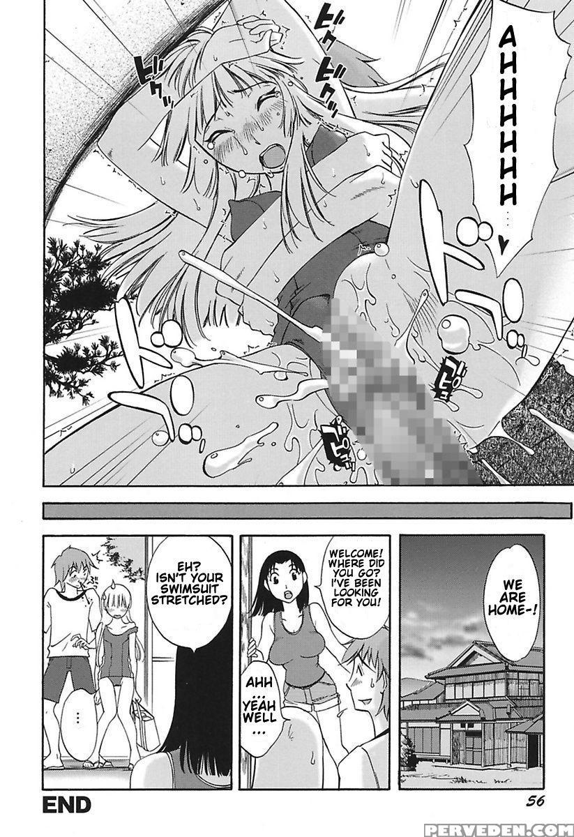 [mikihime] Chiisana Mama To H Na Jijou Ch. 1-3 [english] [transgressor] [digital] 1