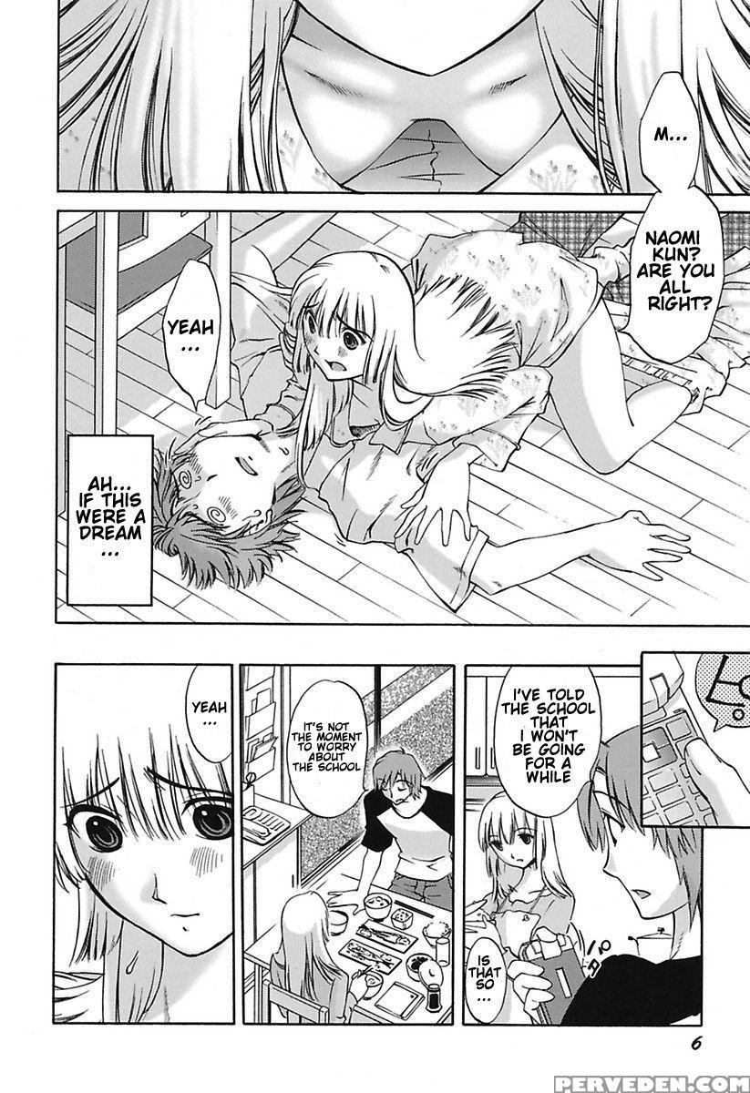 [mikihime] Chiisana Mama To H Na Jijou Ch. 1-3 [english] [transgressor] [digital] 1