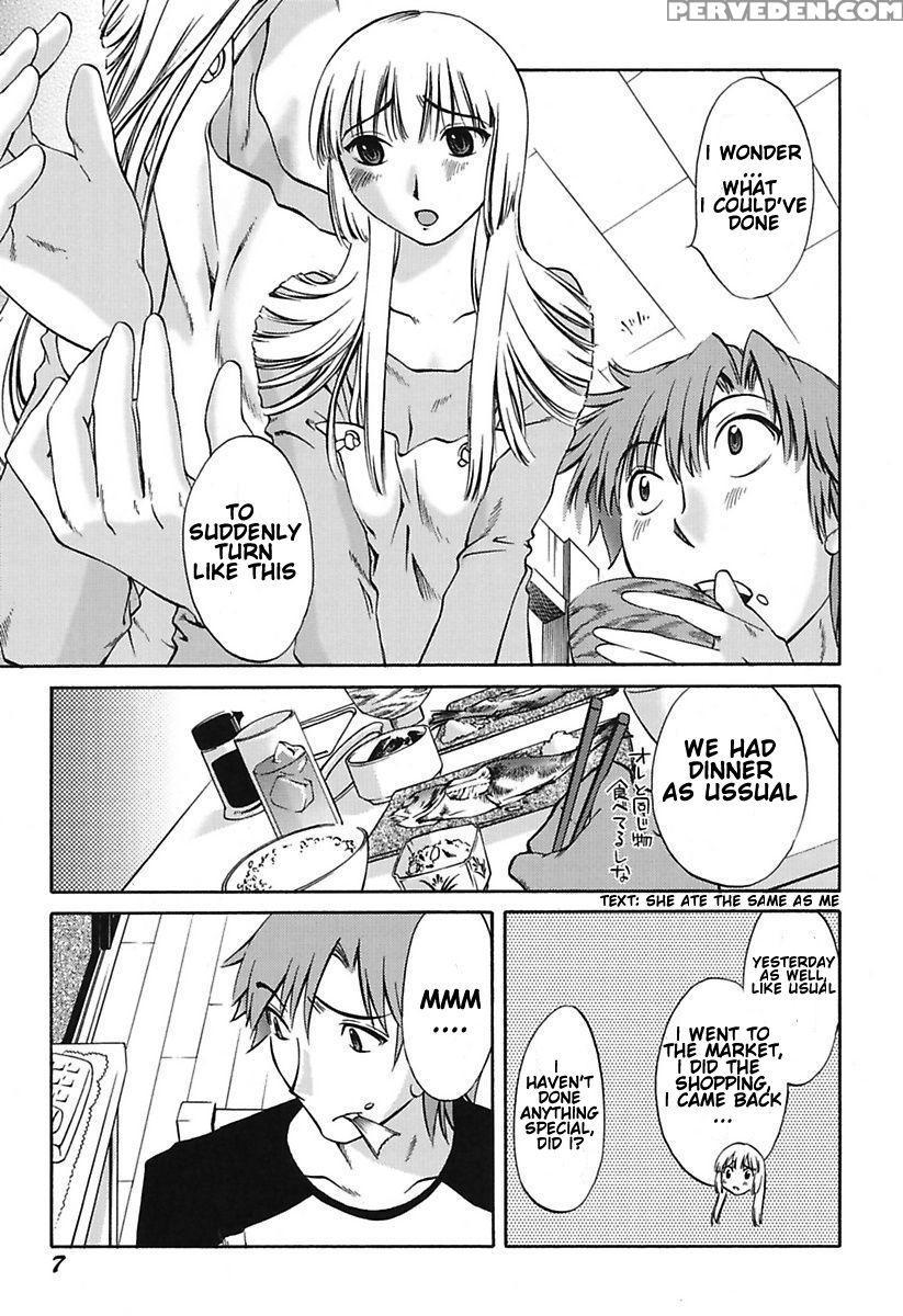 [mikihime] Chiisana Mama To H Na Jijou Ch. 1-3 [english] [transgressor] [digital] 1