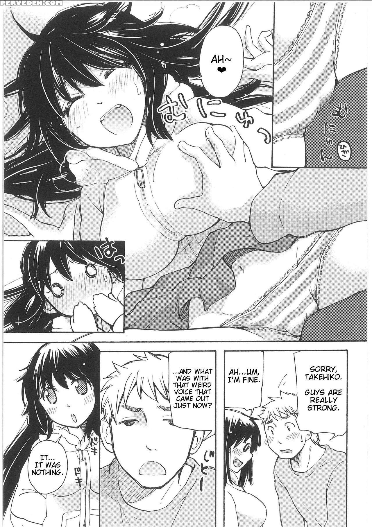 [mikokuno Homare] Change! - Yuzu And Takehiko's Situation [english] [cygnus] 1