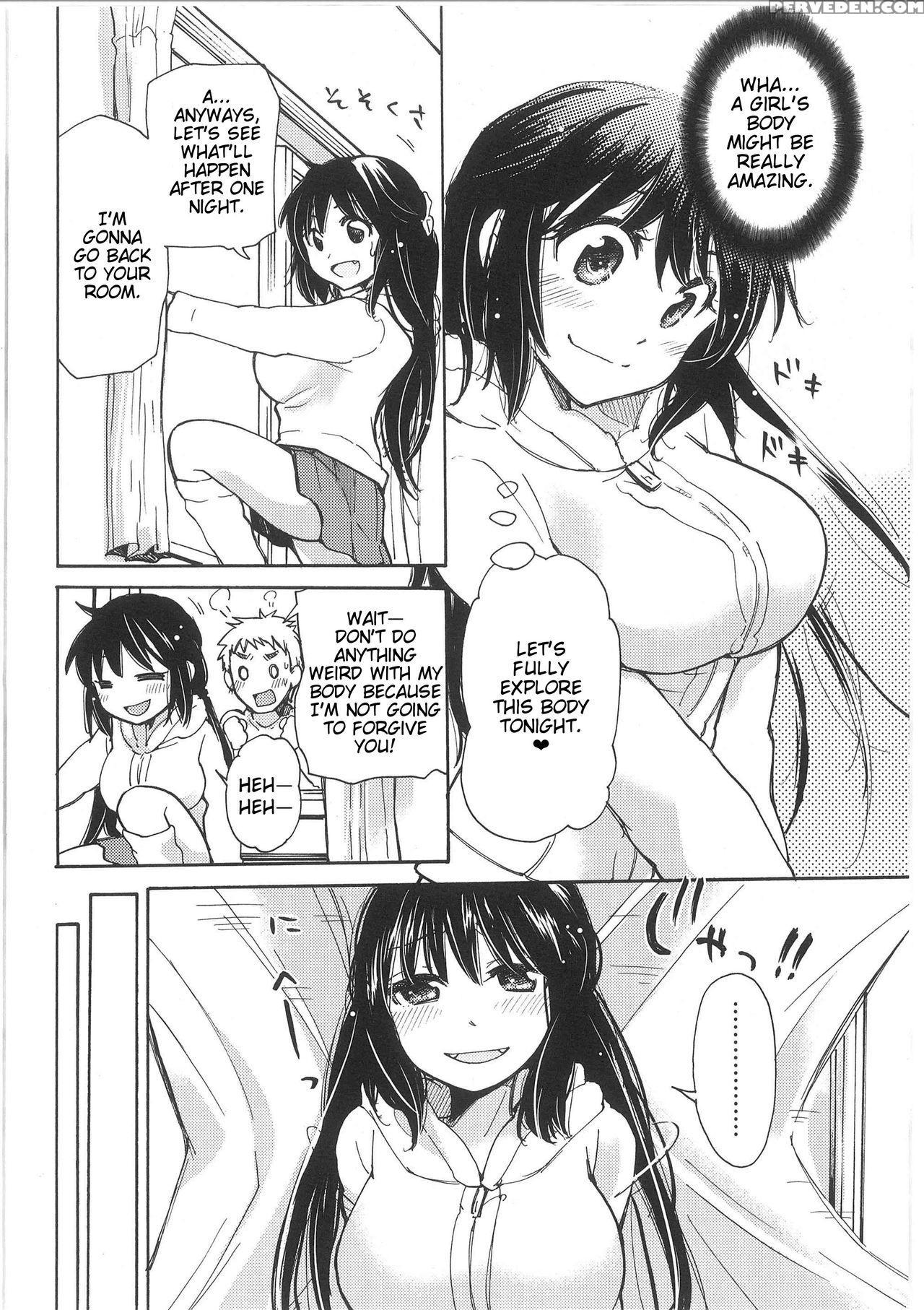 [mikokuno Homare] Change! - Yuzu And Takehiko's Situation [english] [cygnus] 1