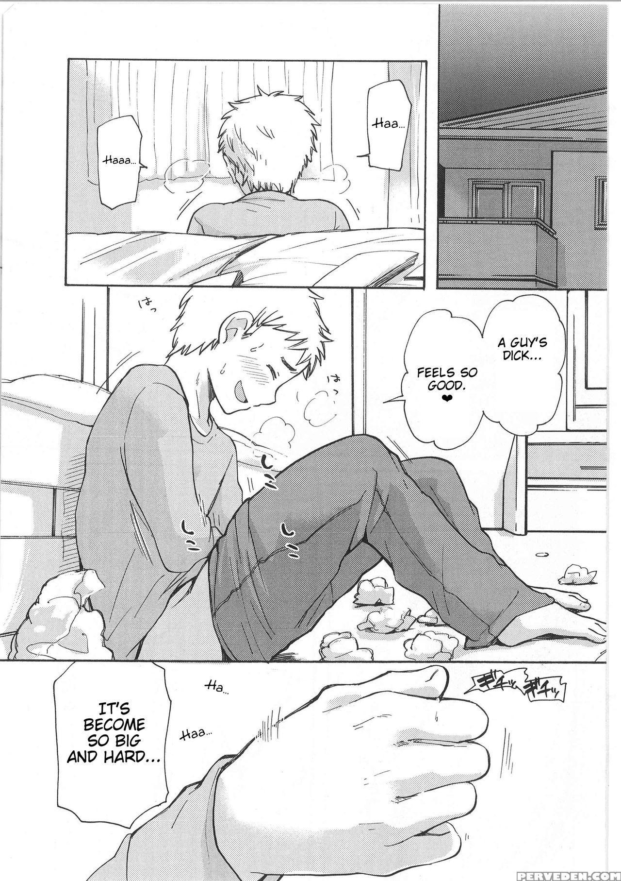 [mikokuno Homare] Change! - Yuzu And Takehiko's Situation [english] [cygnus] 1