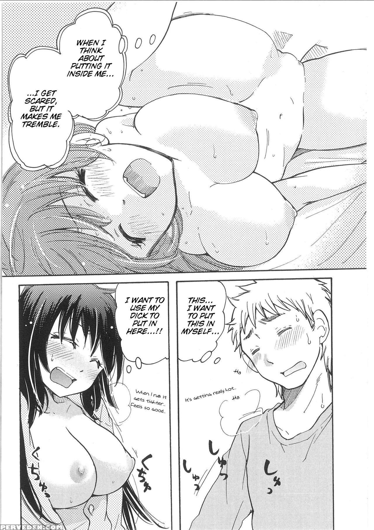 [mikokuno Homare] Change! - Yuzu And Takehiko's Situation [english] [cygnus] 1