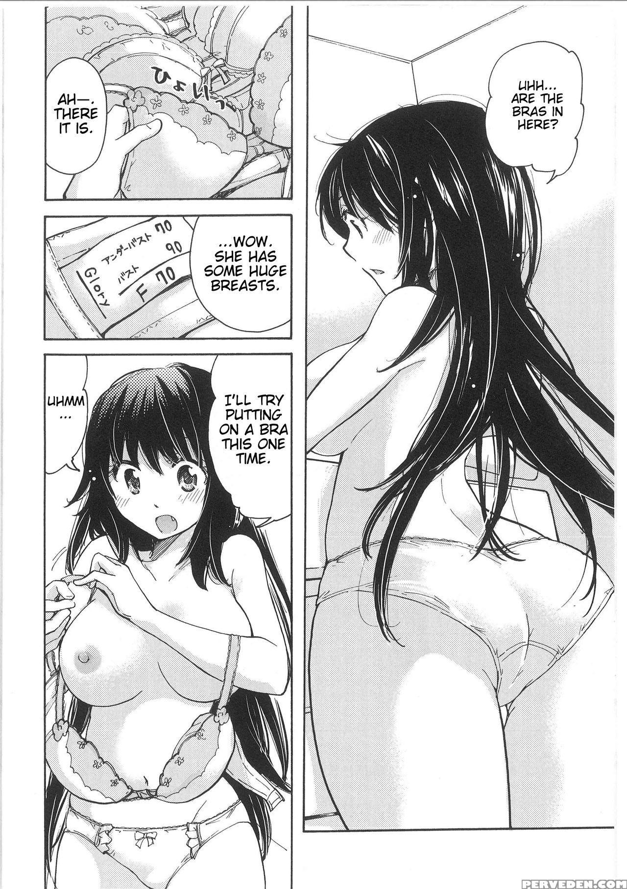 [mikokuno Homare] Change! - Yuzu And Takehiko's Situation [english] [cygnus] 1