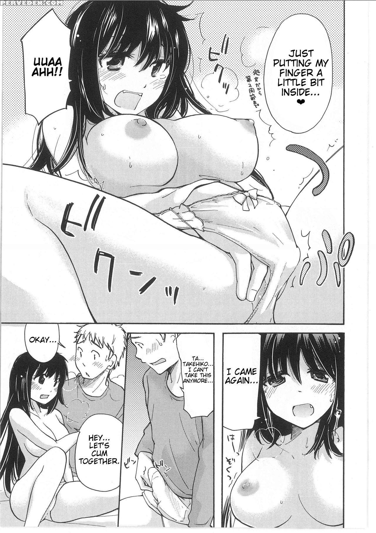 [mikokuno Homare] Change! - Yuzu And Takehiko's Situation [english] [cygnus] 1