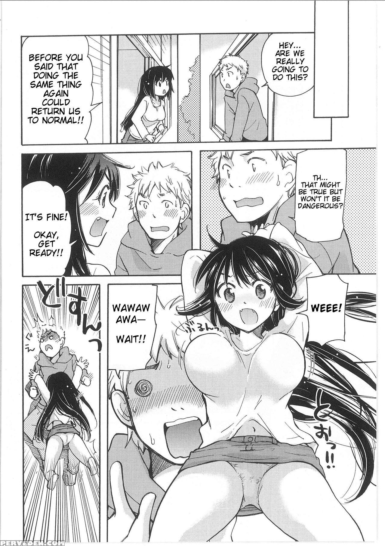 [mikokuno Homare] Change! - Yuzu And Takehiko's Situation [english] [cygnus] 1