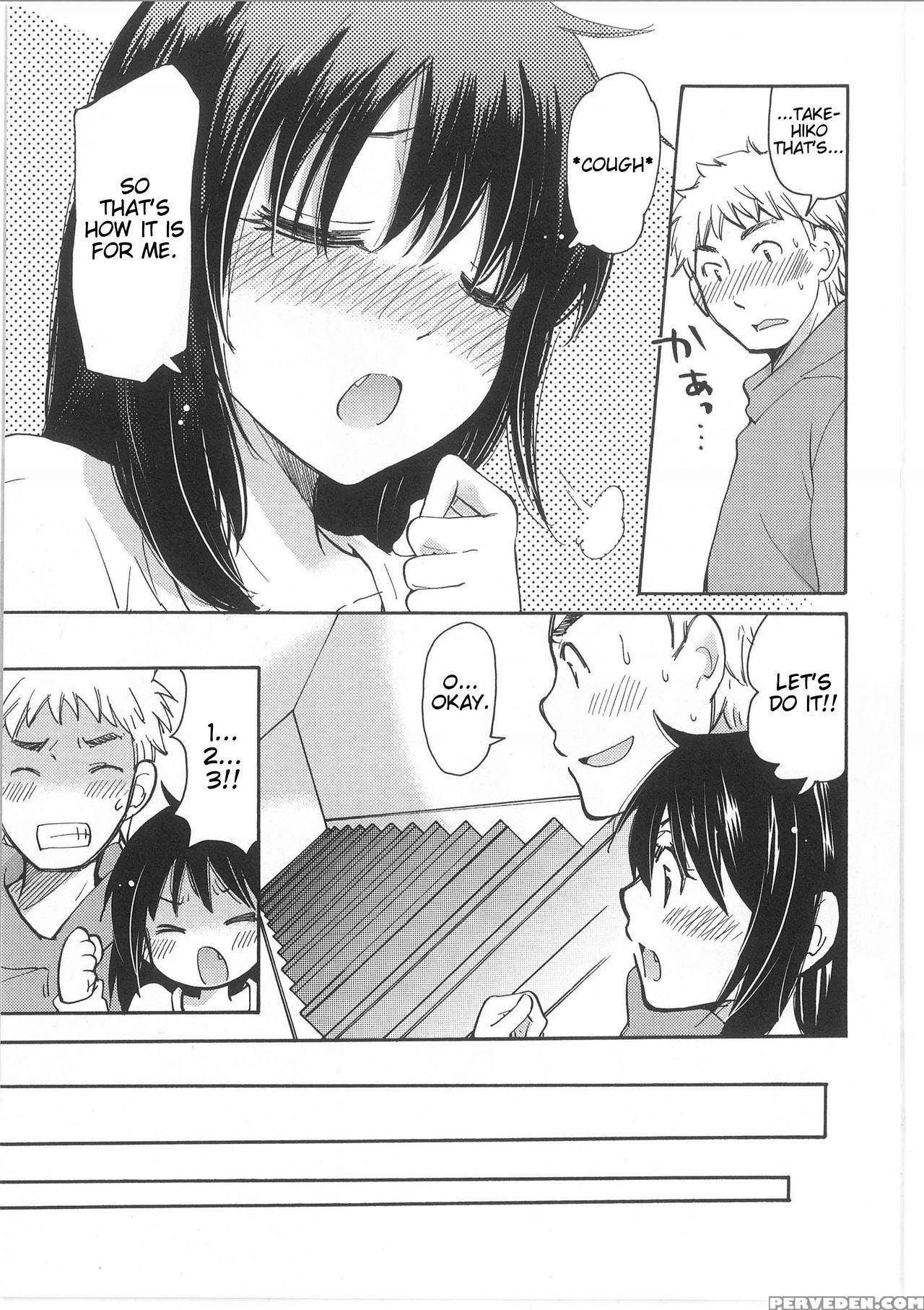 [mikokuno Homare] Change! - Yuzu And Takehiko's Situation [english] [cygnus] 1
